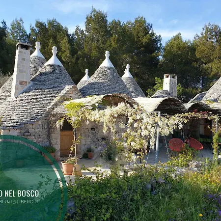 Trullo Nel Bosco تْشيستيرنِنو